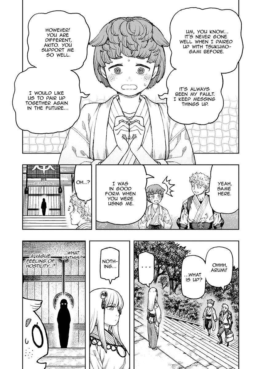 Tsugumomo Chapter 129.5 - Page 22