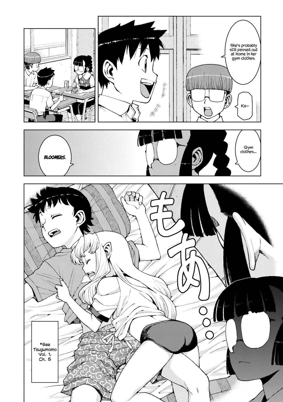 Tsugumomo Chapter 13 - Page 10