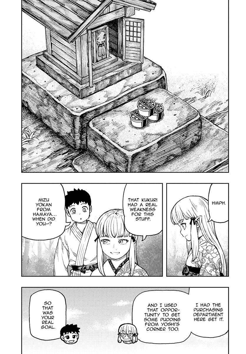 Tsugumomo Chapter 130.5 - Page 8