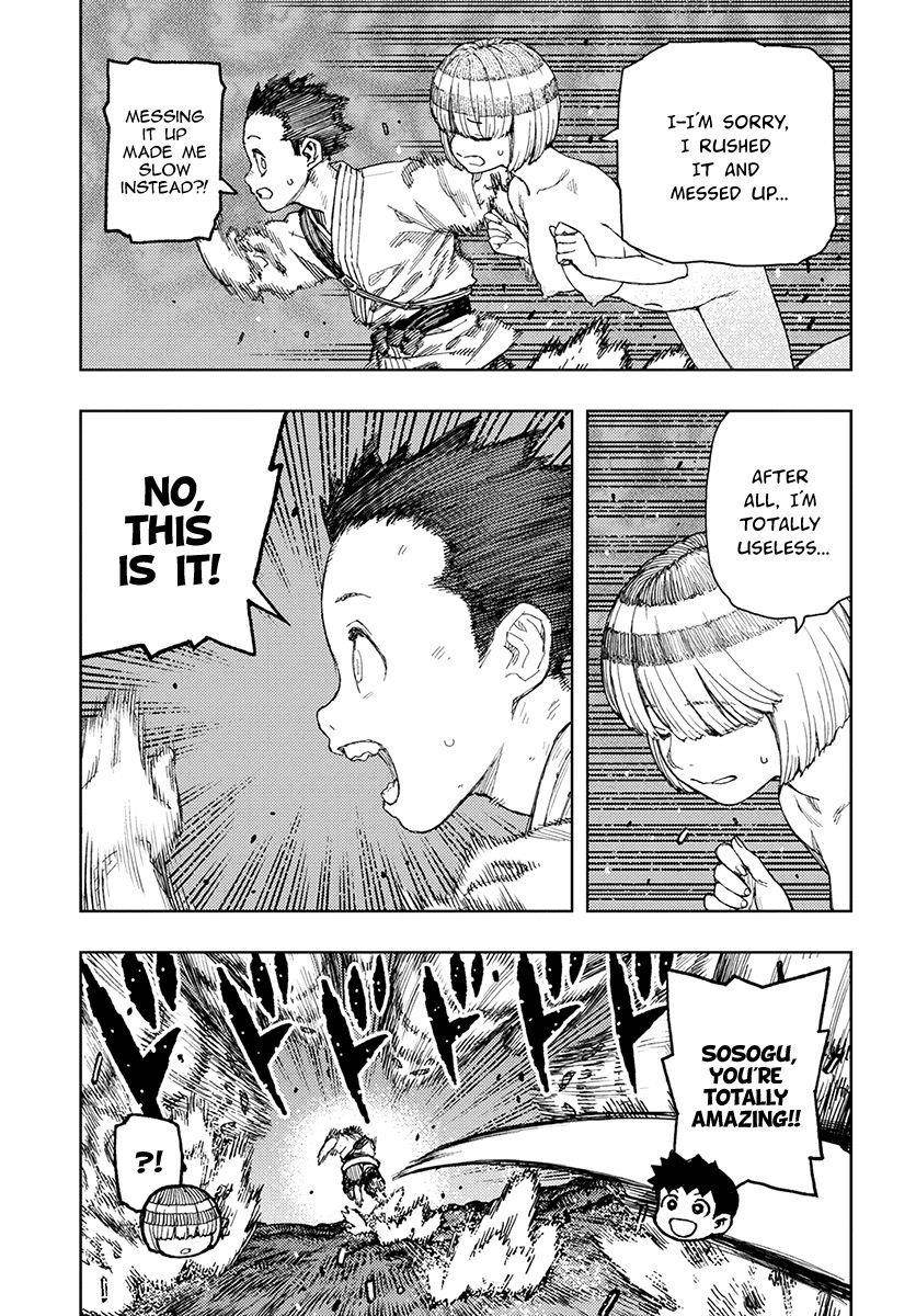 Tsugumomo Chapter 132.5 - Page 4