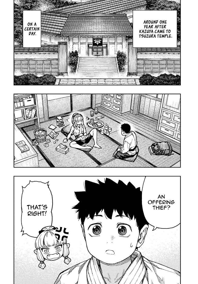 Tsugumomo Chapter 133 - Page 3