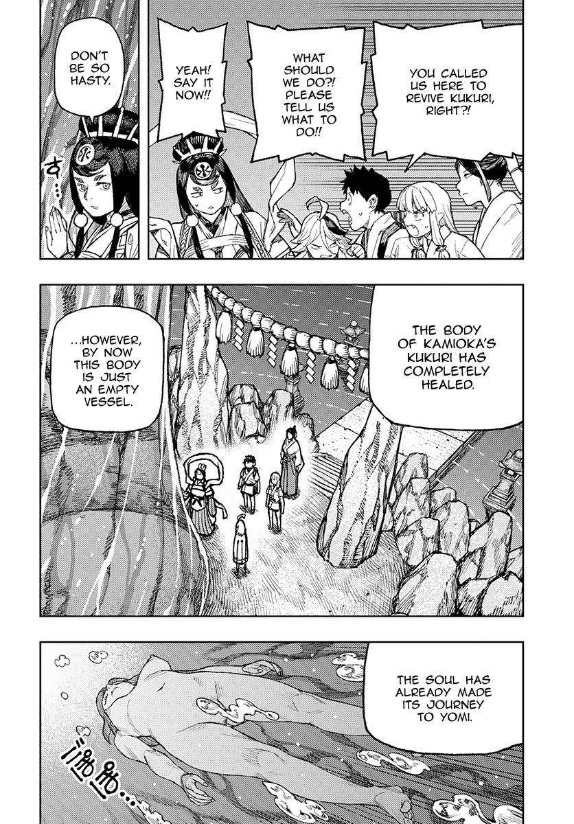 Tsugumomo Chapter 134 - Page 11