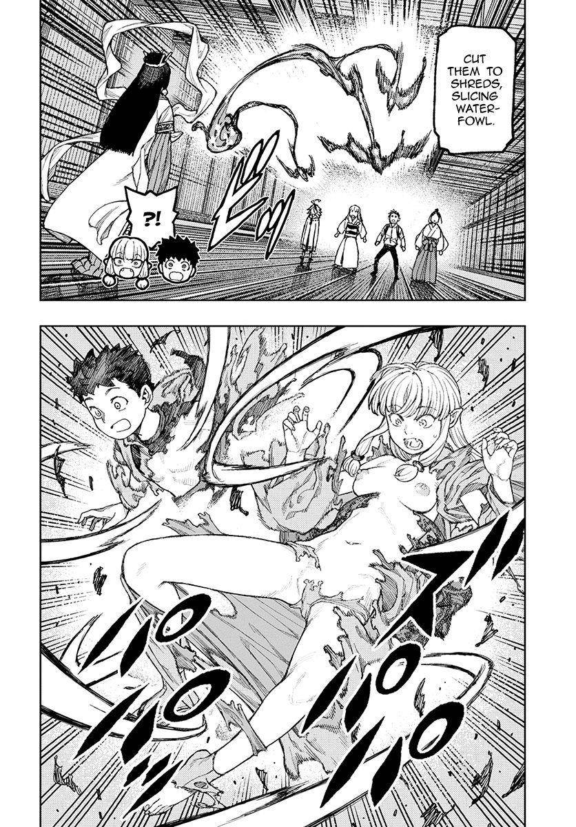 Tsugumomo Chapter 134 - Page 3