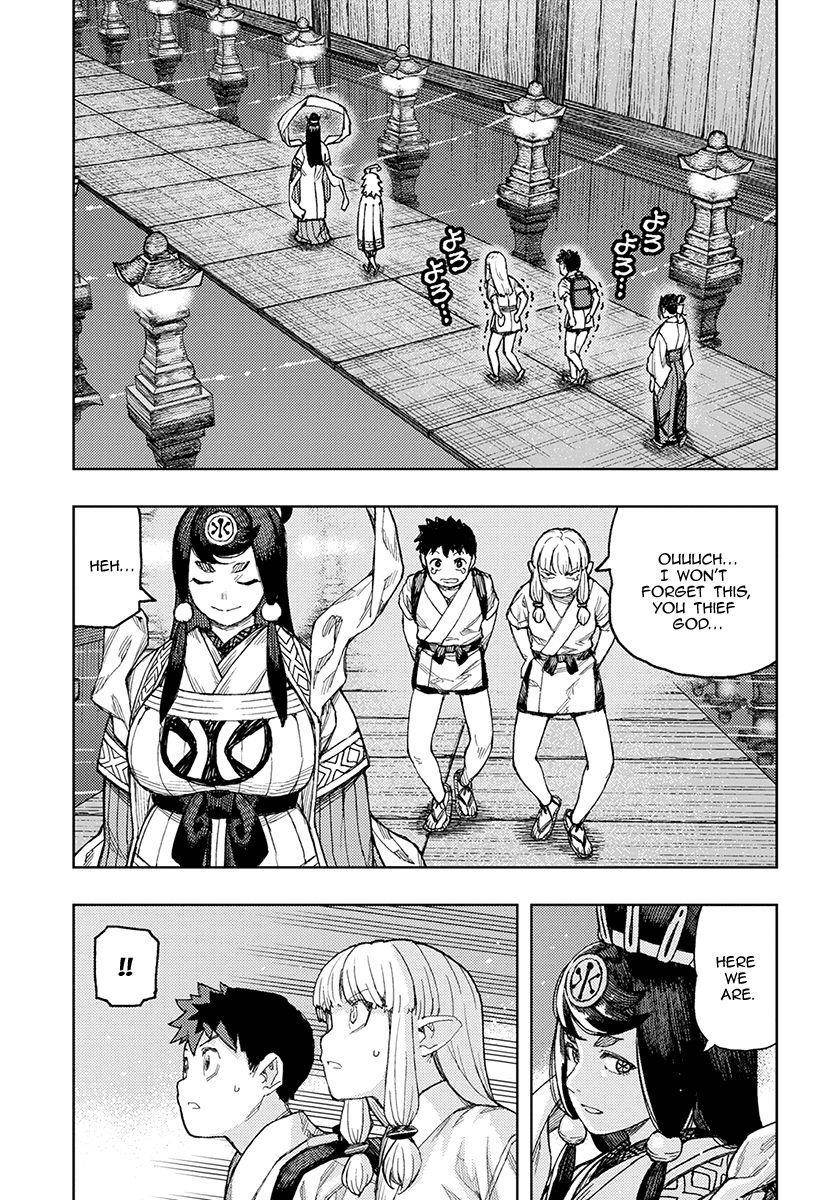 Tsugumomo Chapter 134 - Page 8