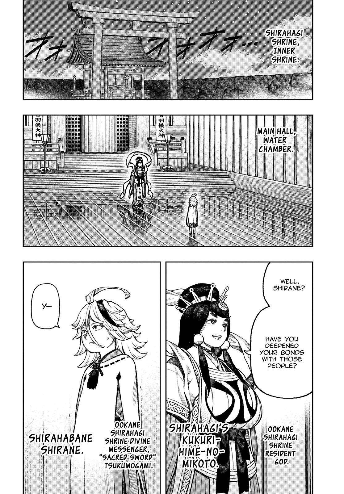 Tsugumomo Chapter 136 - Page 3