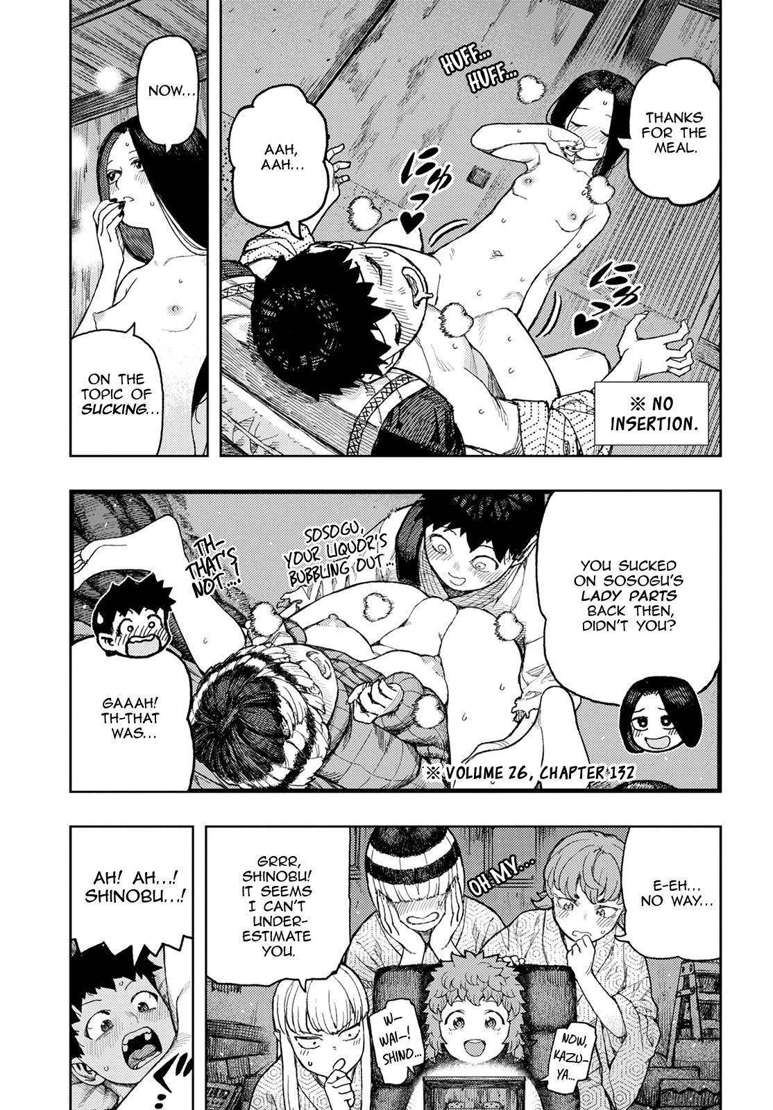 Tsugumomo Chapter 139 - Page 13