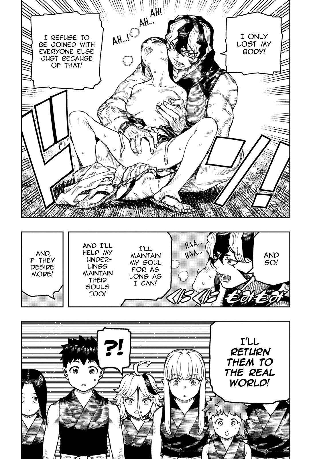 Tsugumomo Chapter 143 - Page 18