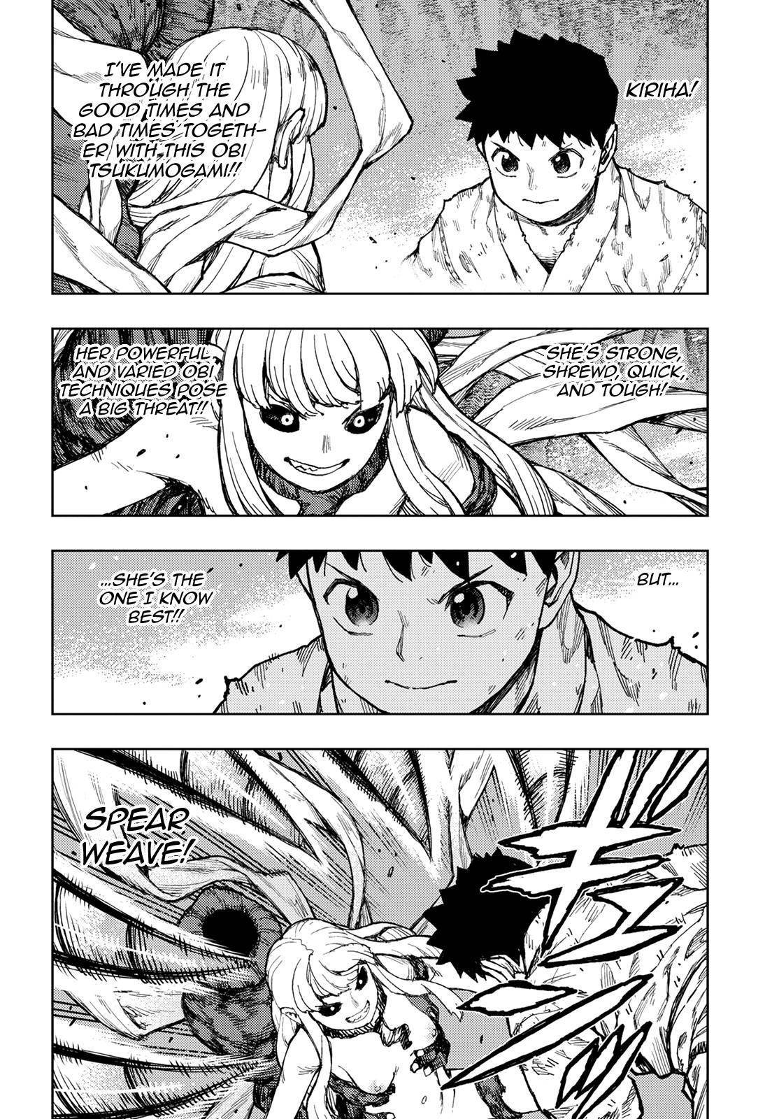 Tsugumomo Chapter 147 - Page 15