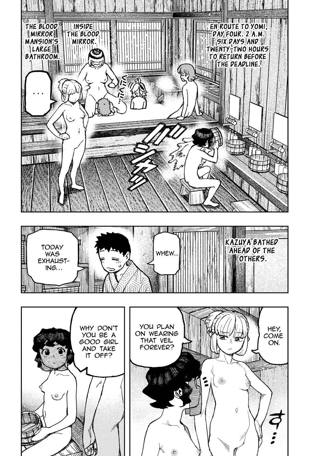 Tsugumomo Chapter 148 - Page 3