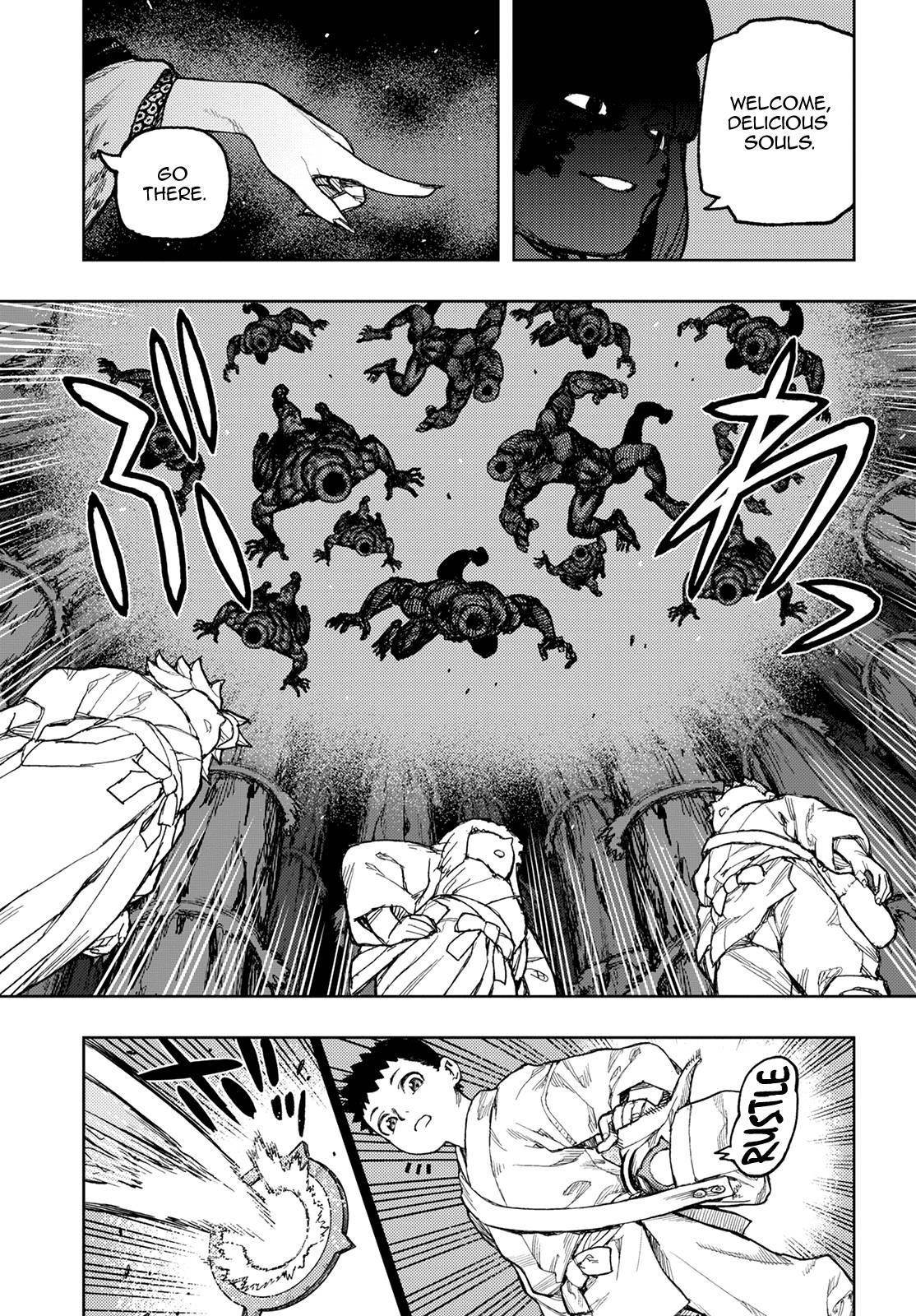 Tsugumomo Chapter 149 - Page 17