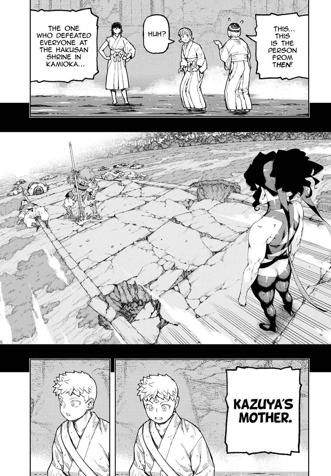 Tsugumomo Chapter 155 - Page 15