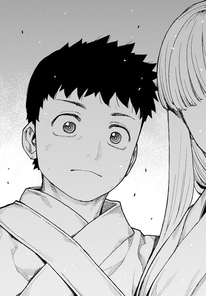 Tsugumomo Chapter 157 - Page 7