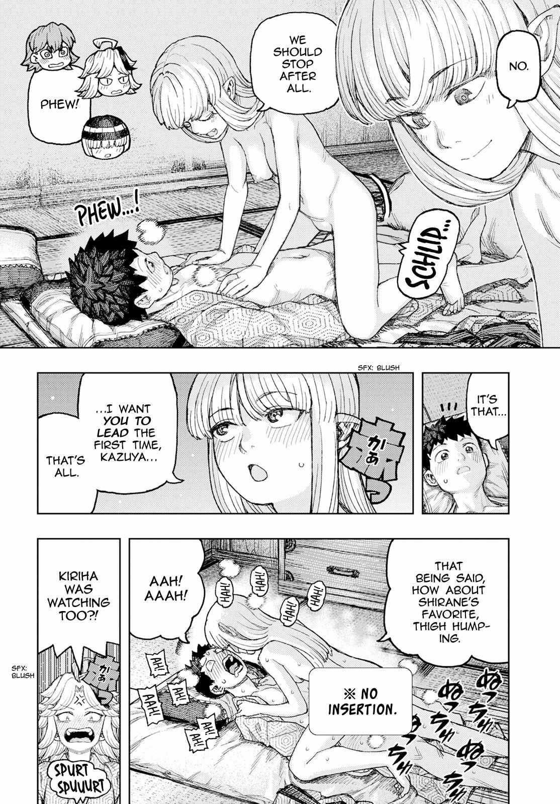 Tsugumomo Chapter 158.5 - Page 24