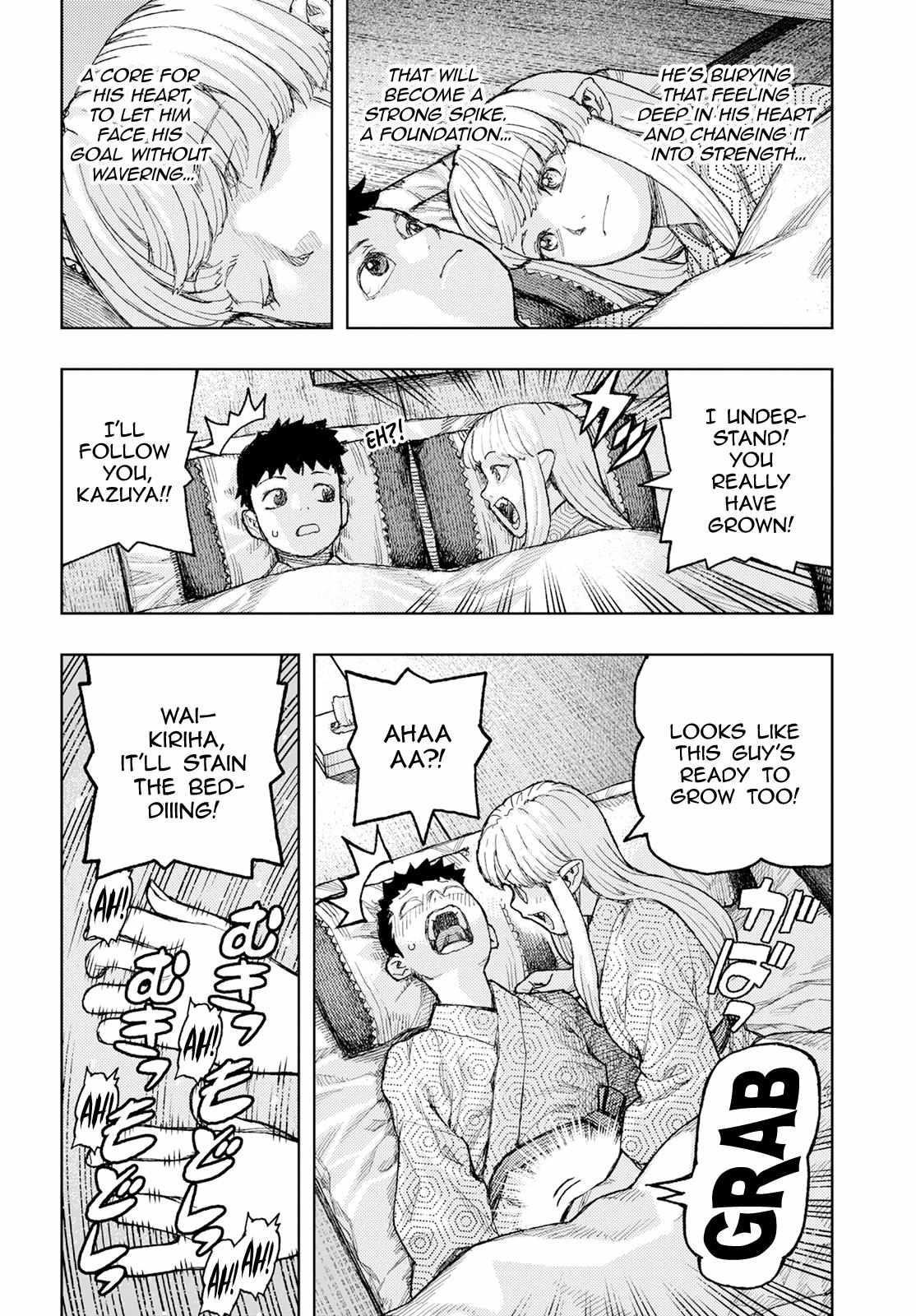 Tsugumomo Chapter 158 - Page 20