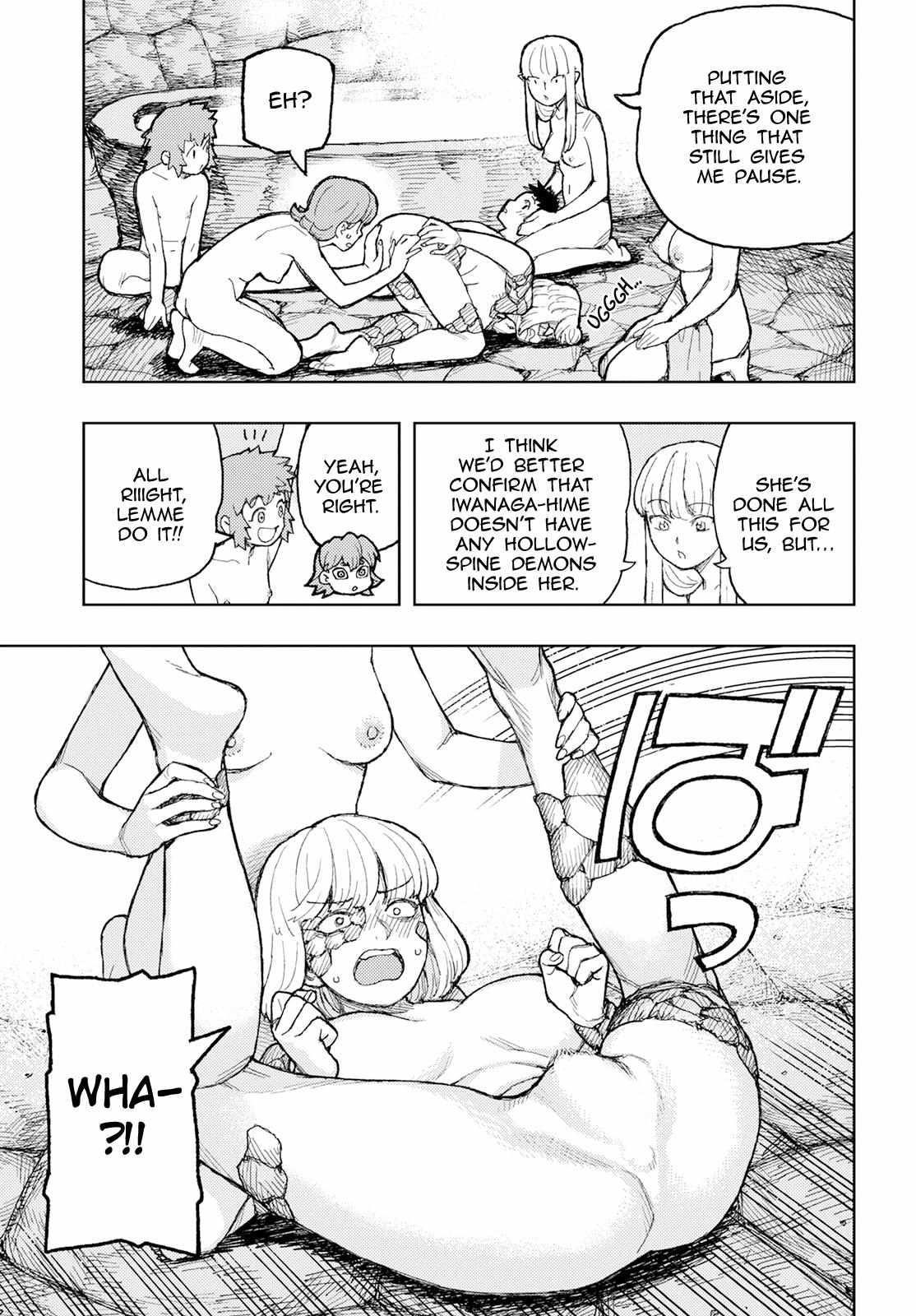 Tsugumomo Chapter 158 - Page 5