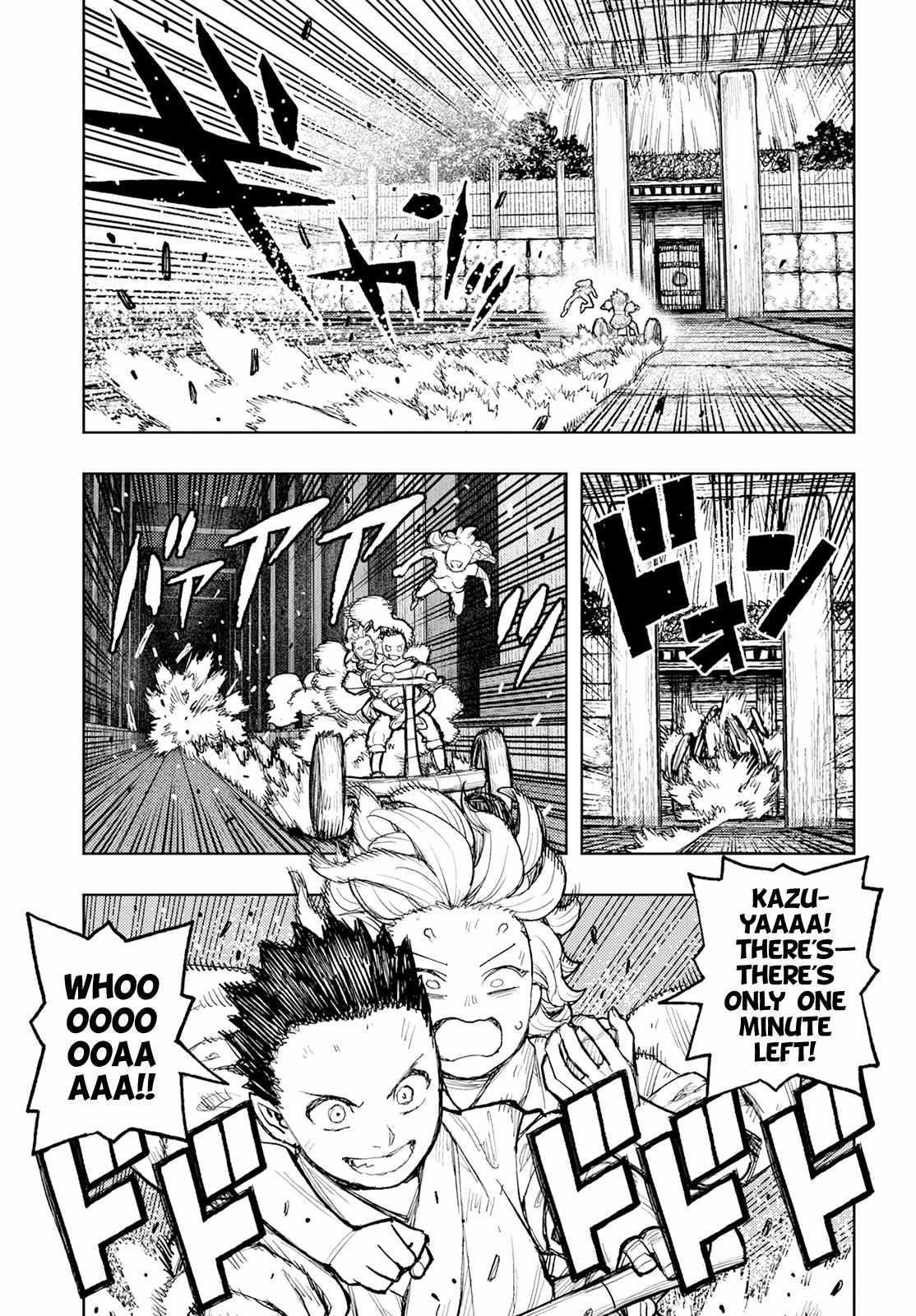 Tsugumomo Chapter 159 - Page 23