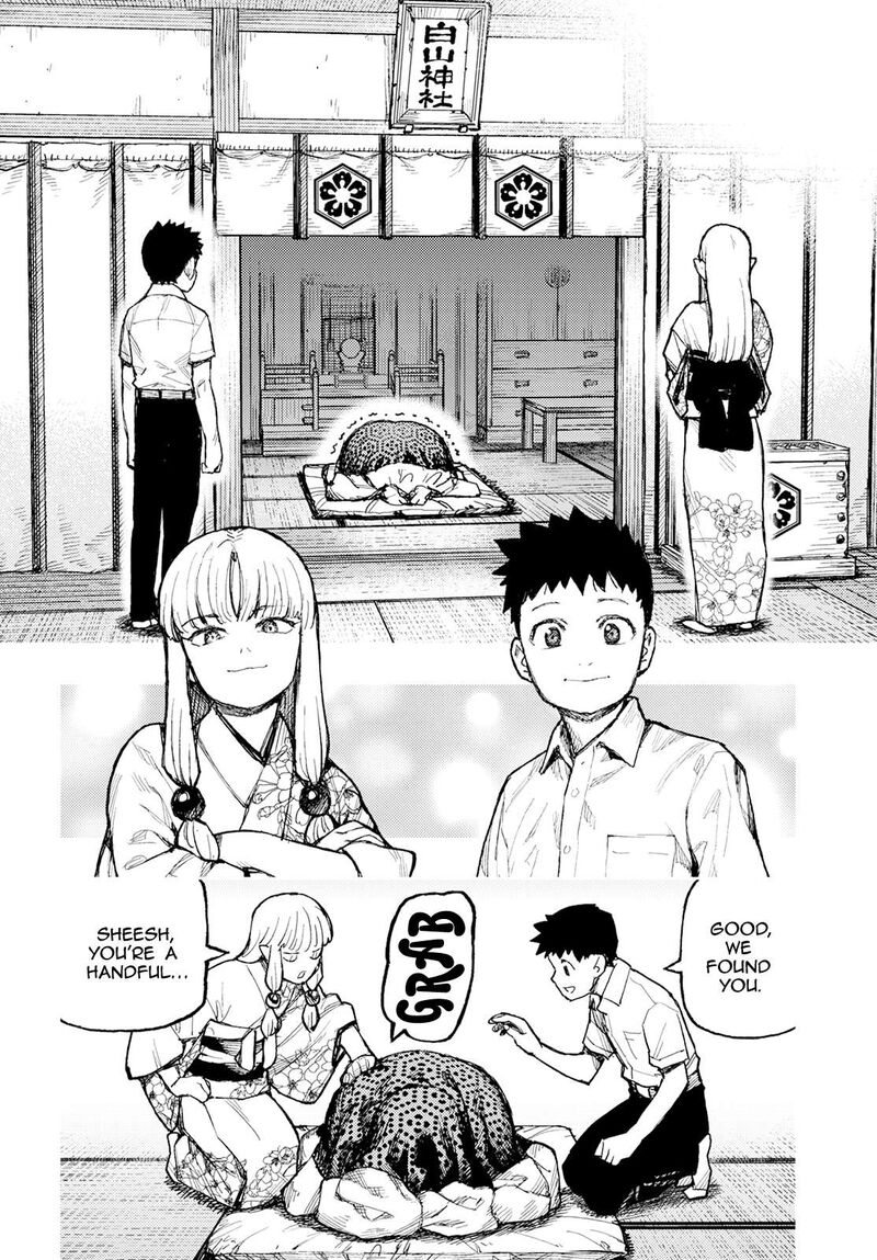 Tsugumomo Chapter 160.5 - Page 12