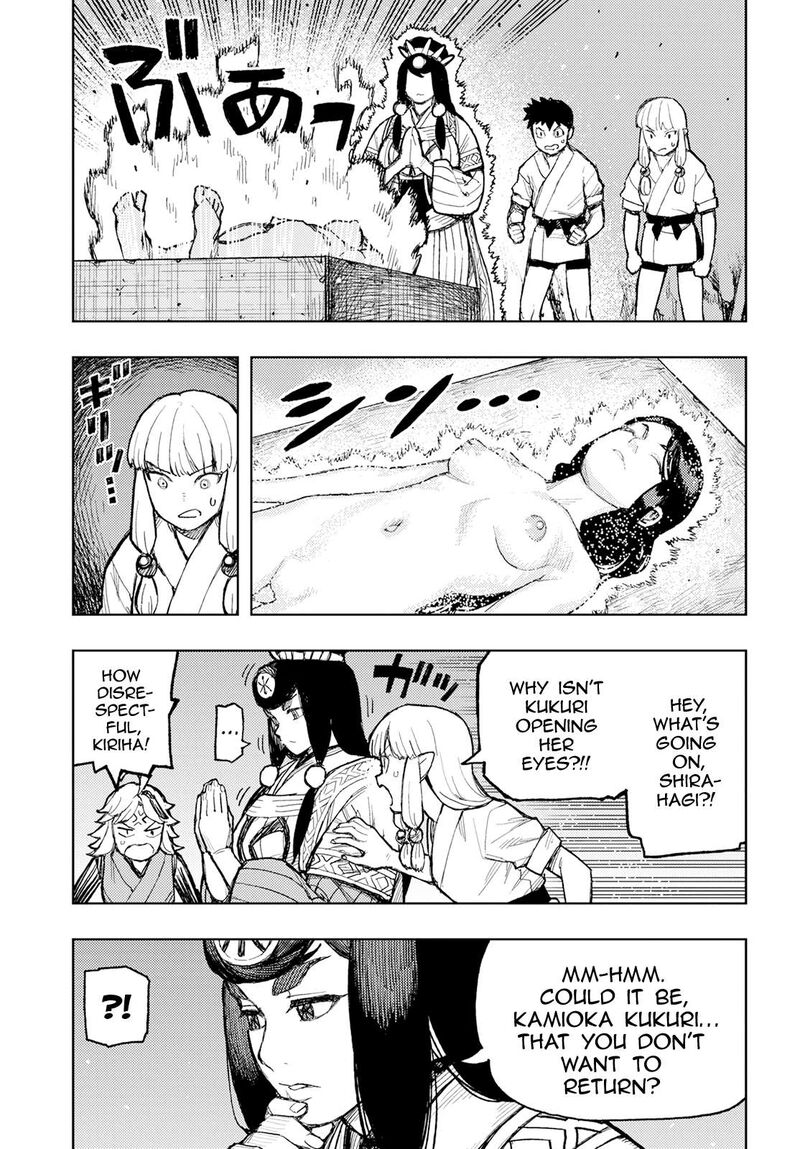 Tsugumomo Chapter 160.5 - Page 5