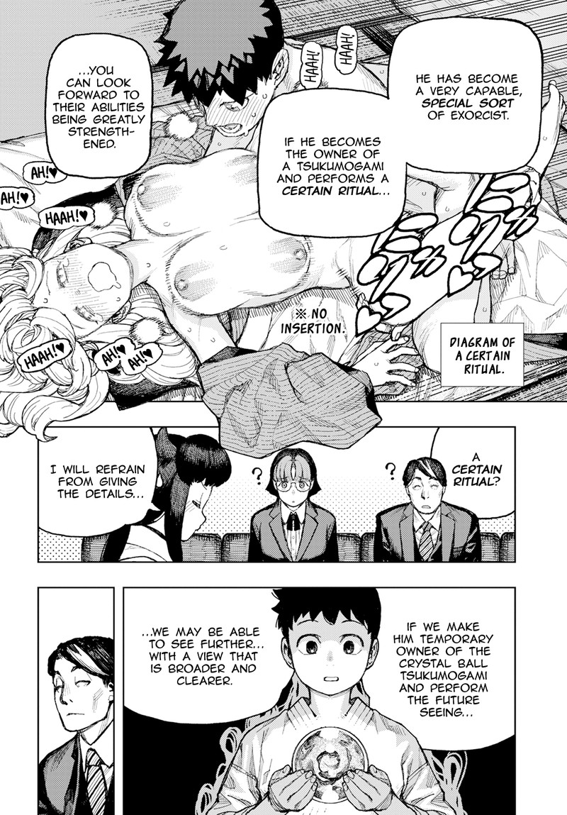 Tsugumomo Chapter 162 - Page 22