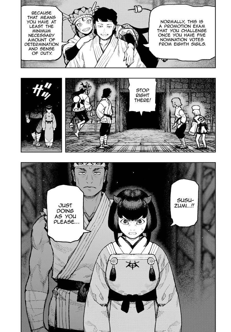 Tsugumomo Chapter 162 - Page 37