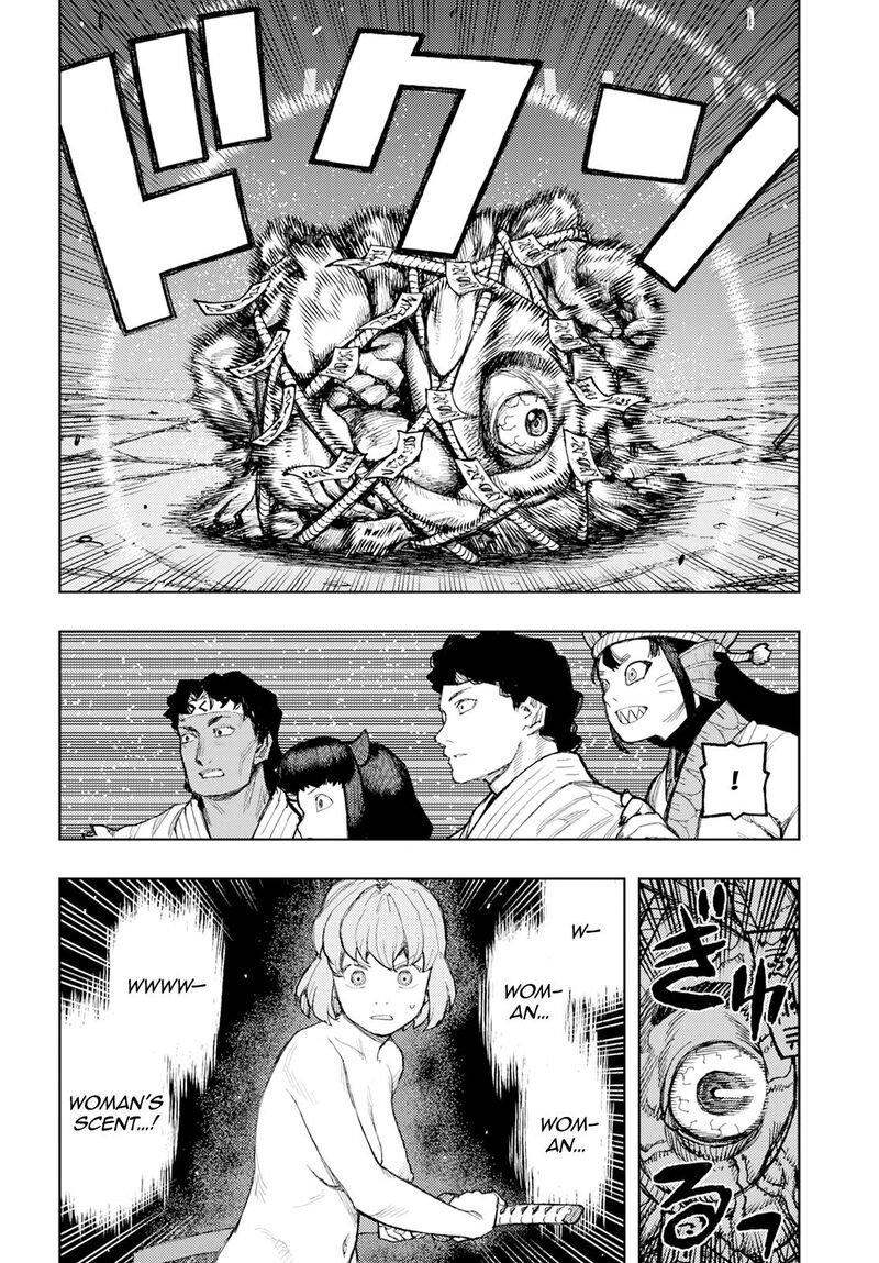 Tsugumomo Chapter 163 - Page 6