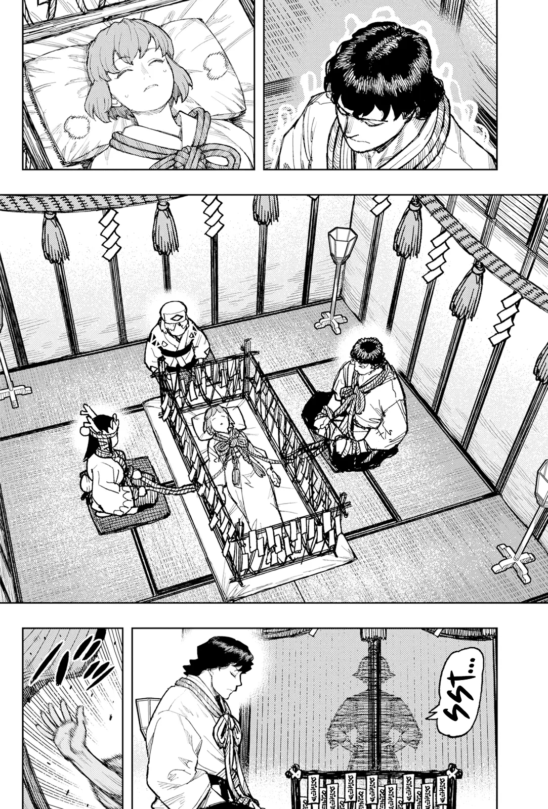 Tsugumomo Chapter 168 - Page 9