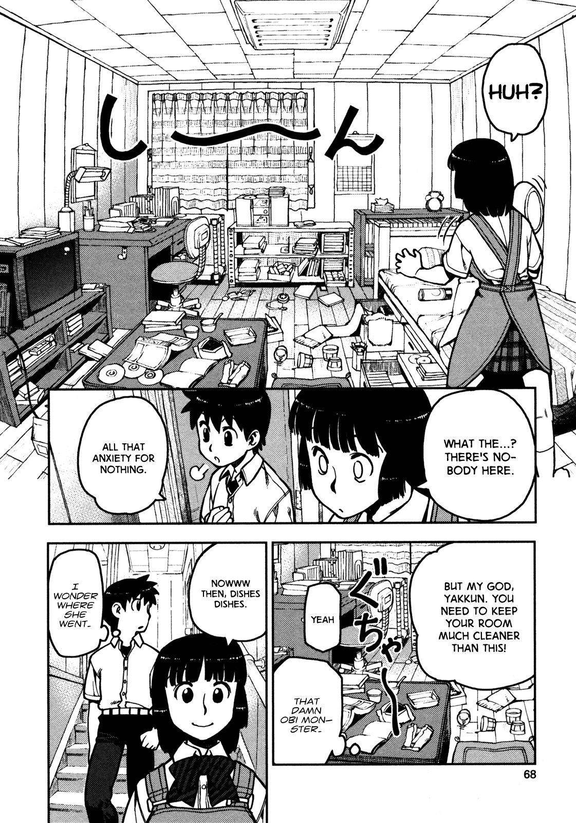 Tsugumomo Chapter 2 - Page 16