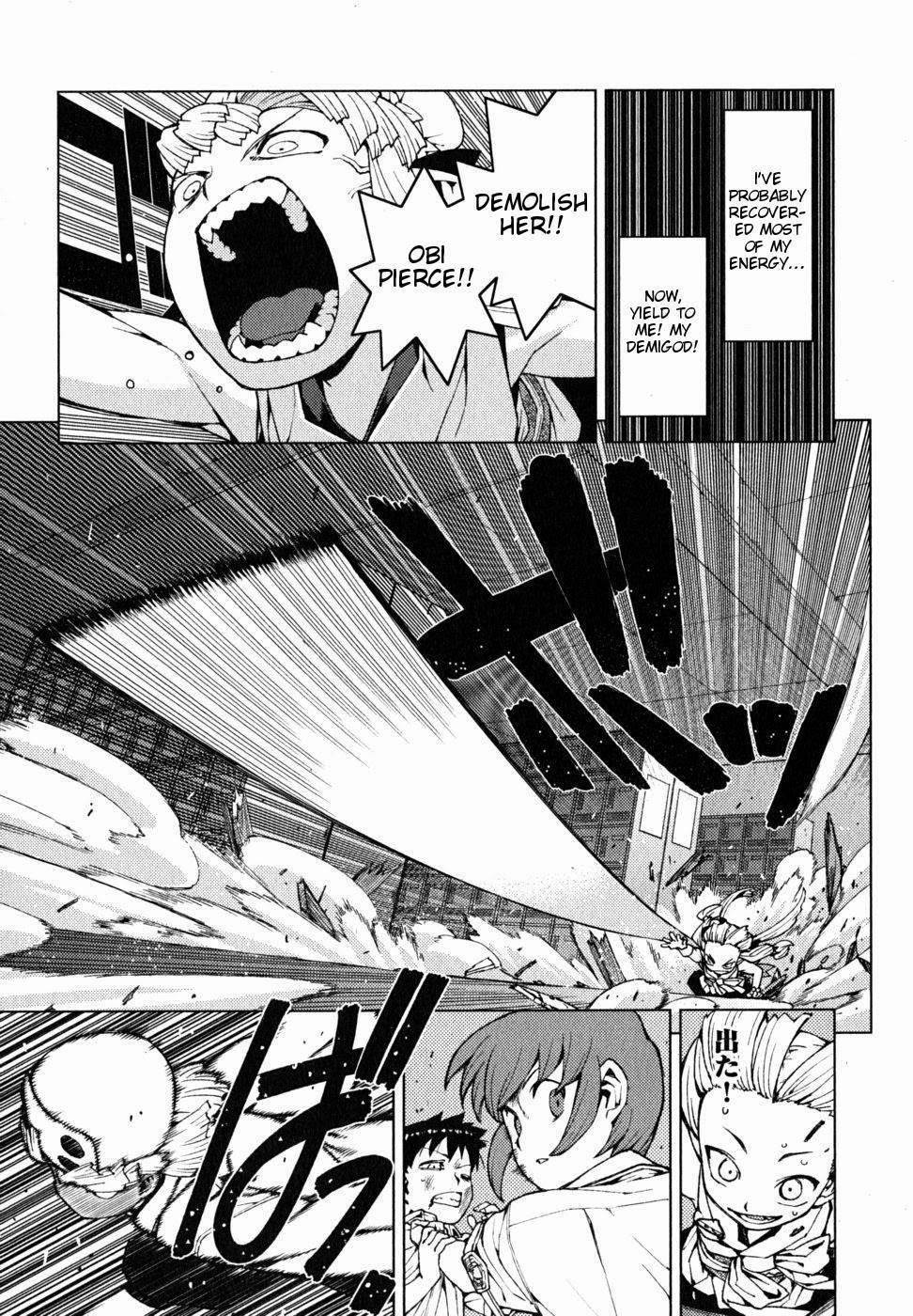 Tsugumomo Chapter 21 - Page 16