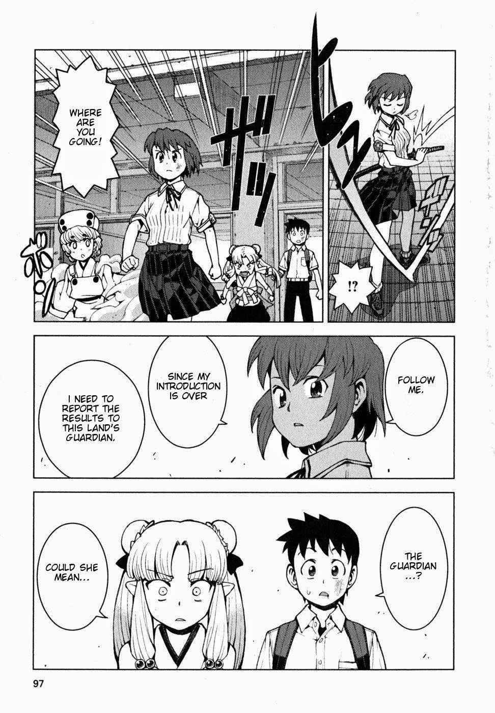 Tsugumomo Chapter 21 - Page 22