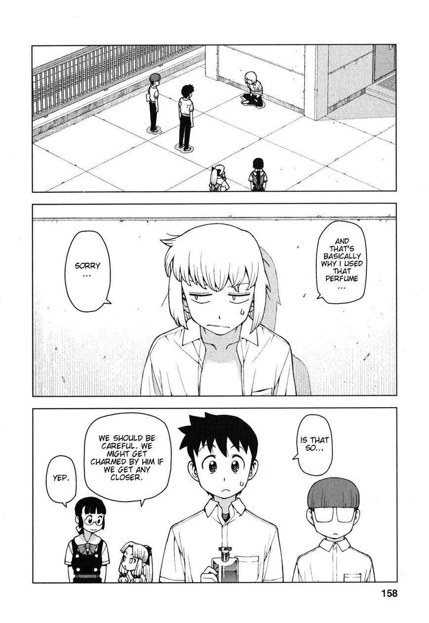 Tsugumomo Chapter 29.2 - Page 16