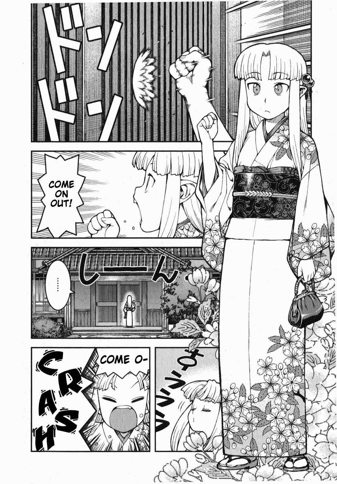 Tsugumomo Chapter 31 - Page 13