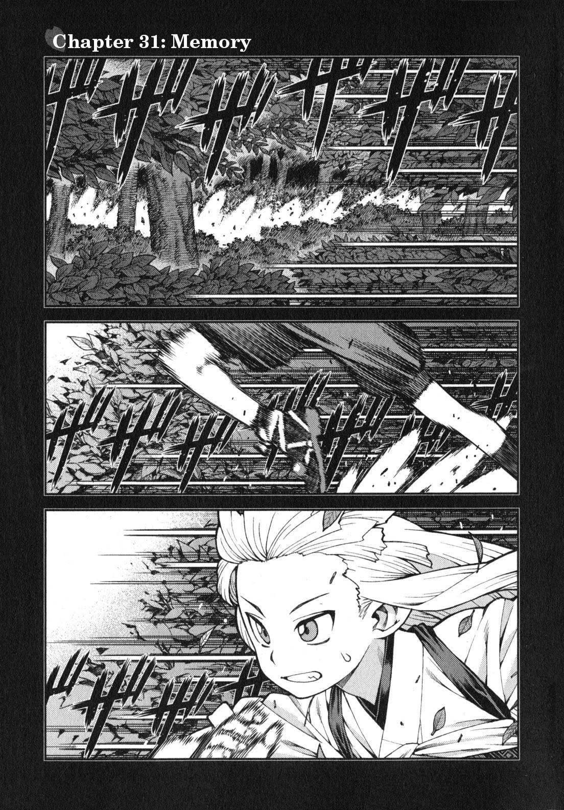 Tsugumomo Chapter 31 - Page 2