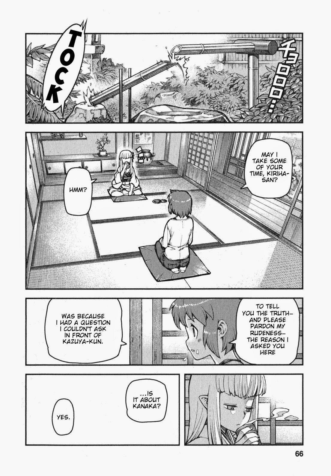 Tsugumomo Chapter 31 - Page 28