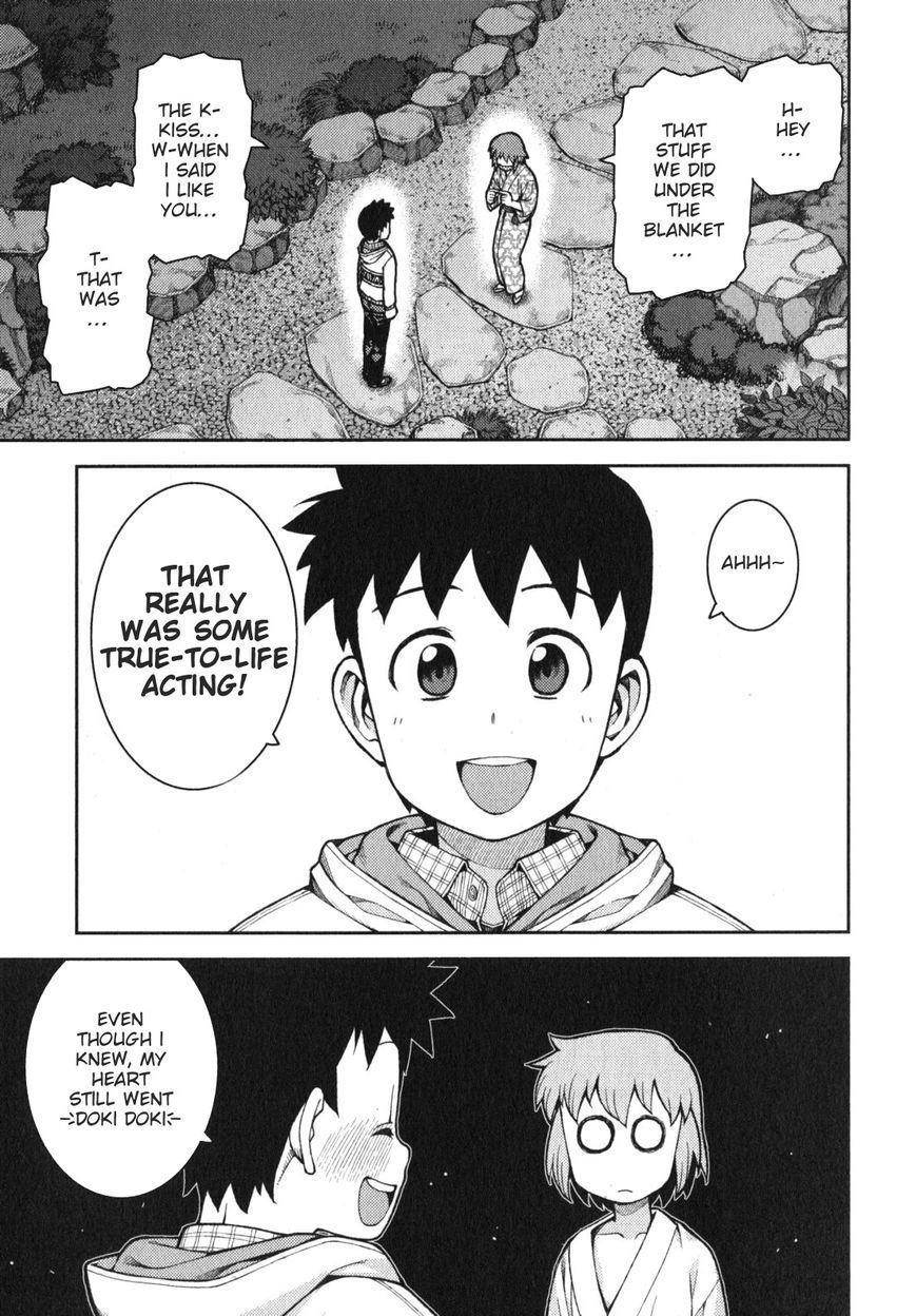 Tsugumomo Chapter 33.5 - Page 5