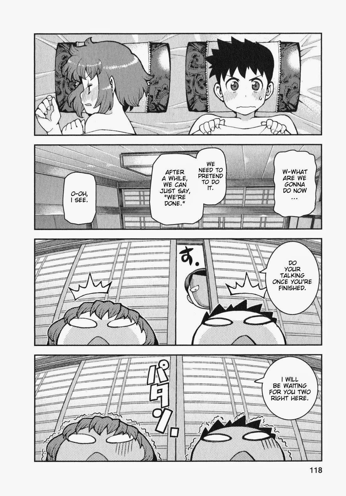 Tsugumomo Chapter 33 - Page 15