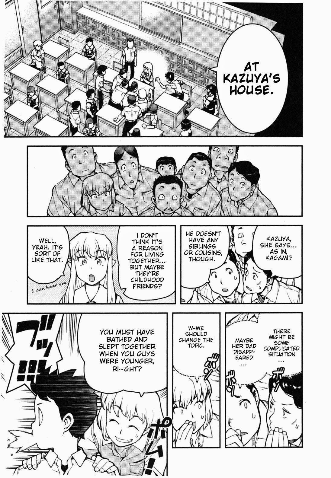 Tsugumomo Chapter 35 - Page 19