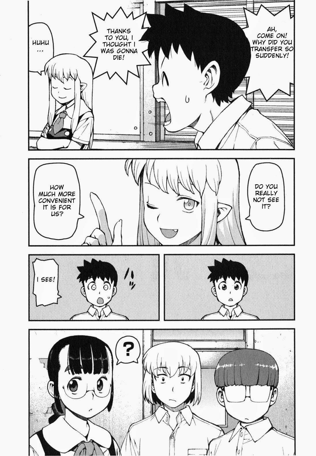 Tsugumomo Chapter 35 - Page 33