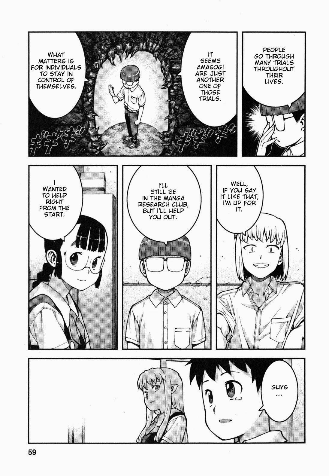 Tsugumomo Chapter 36 - Page 28