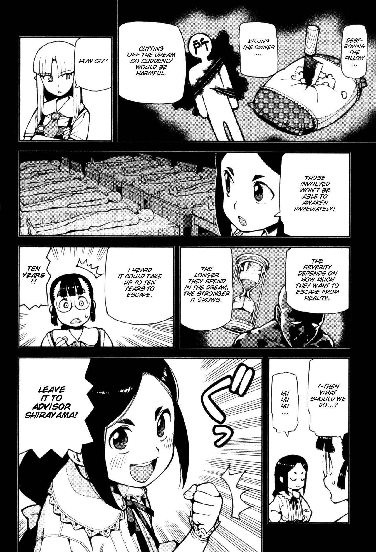 Tsugumomo Chapter 43 - Page 14