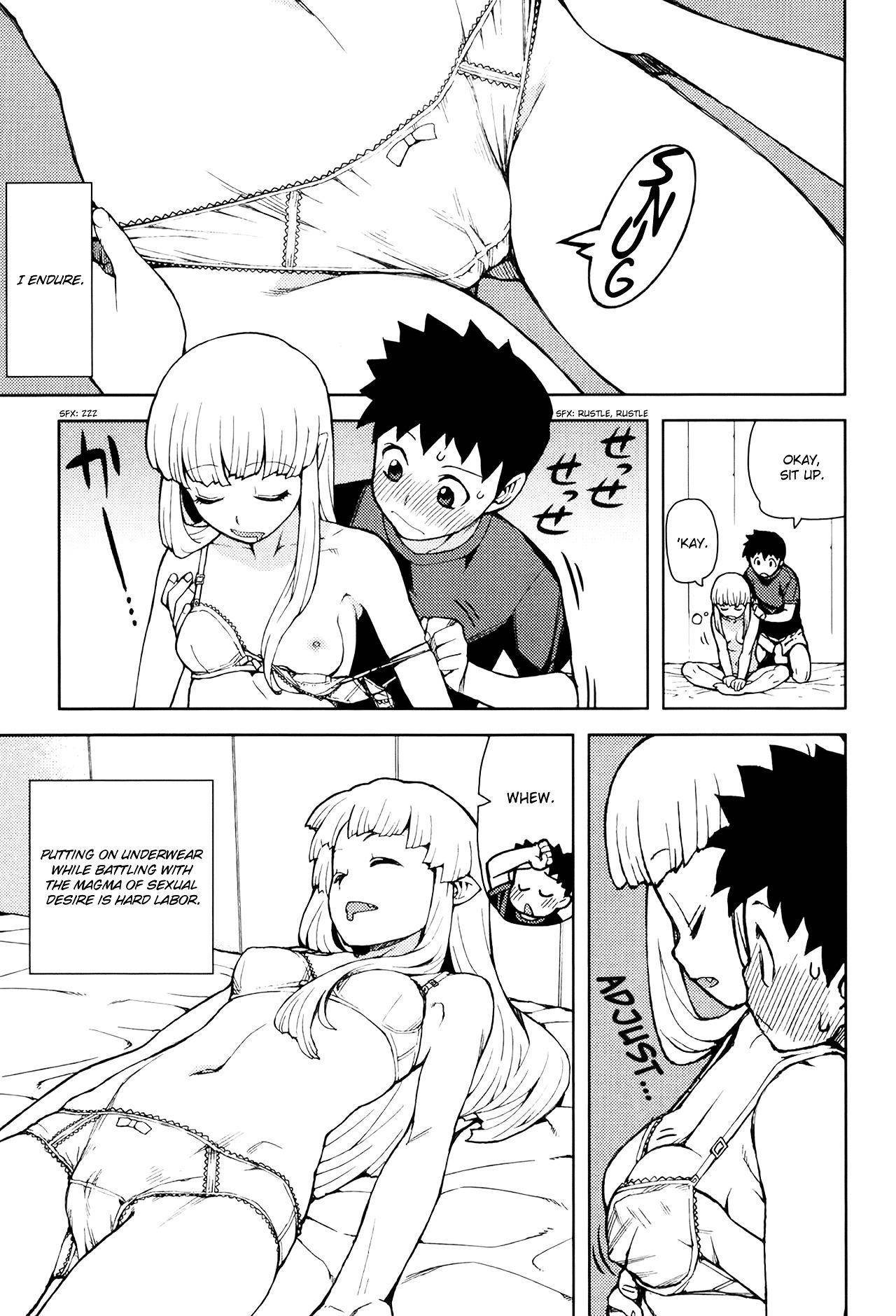 Tsugumomo Chapter 44.5 - Page 4