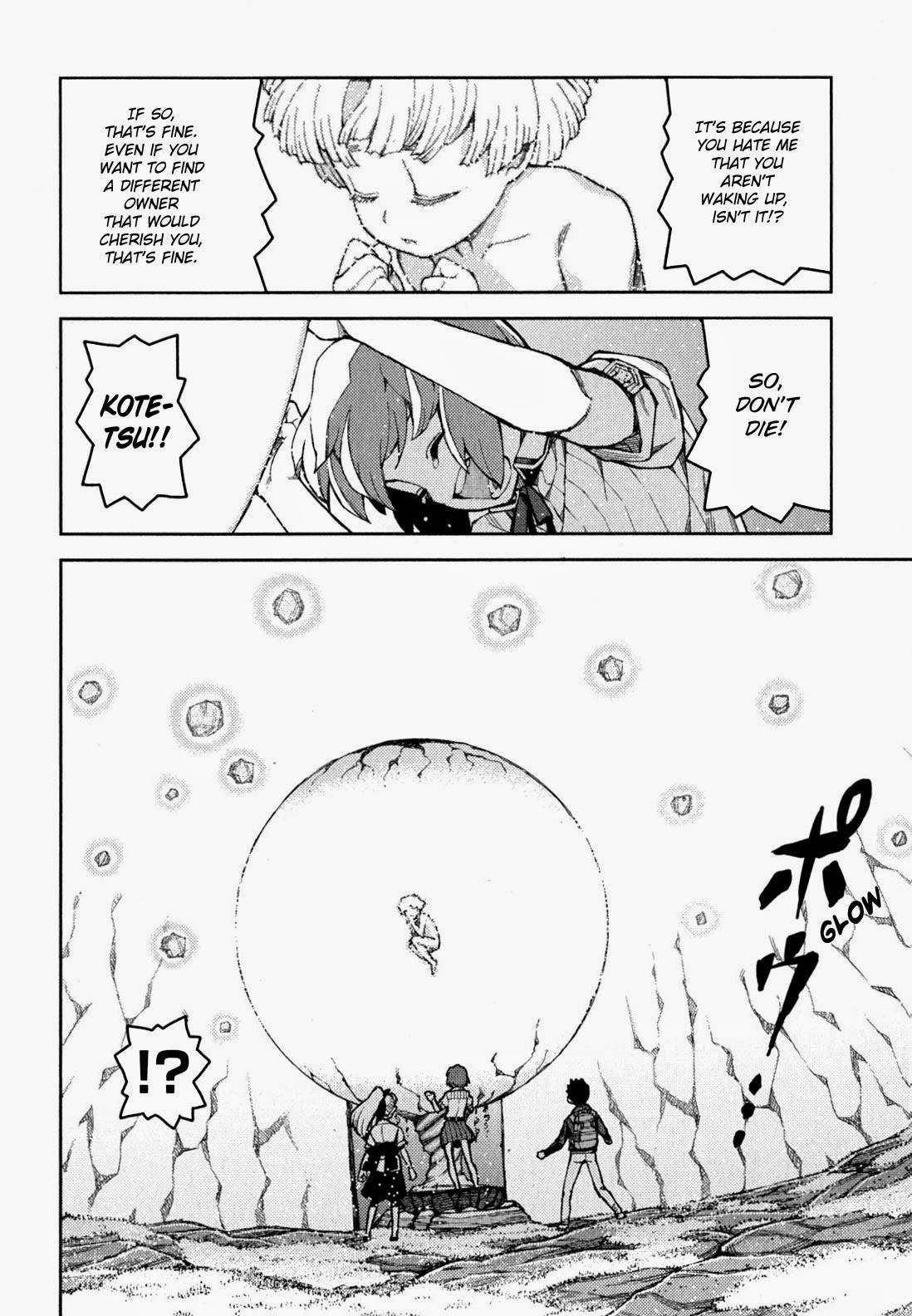 Tsugumomo Chapter 48 - Page 23