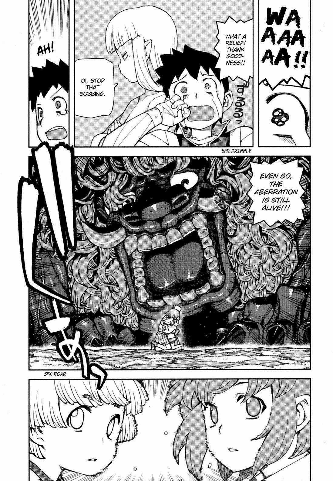 Tsugumomo Chapter 48 - Page 37