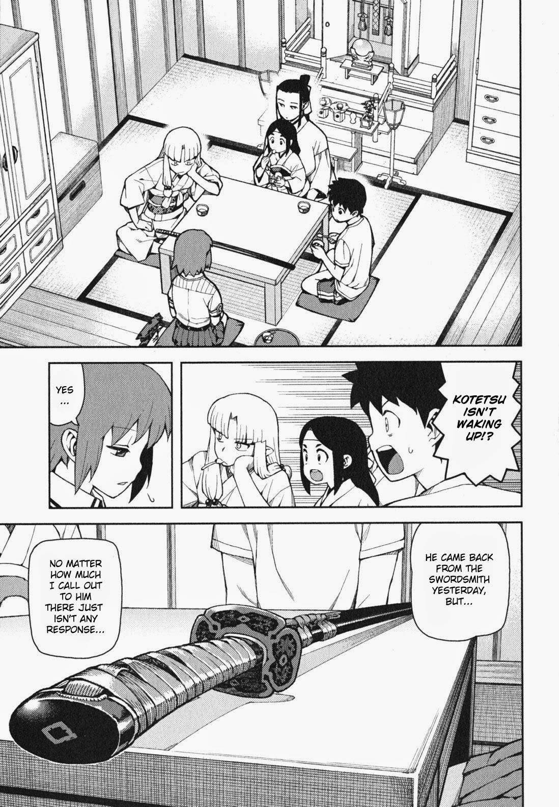 Tsugumomo Chapter 48 - Page 4