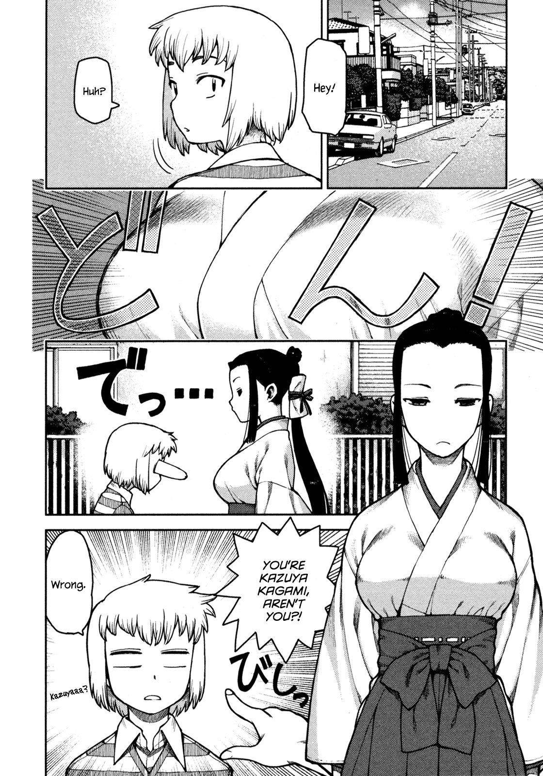 Tsugumomo Chapter 5 - Page 2