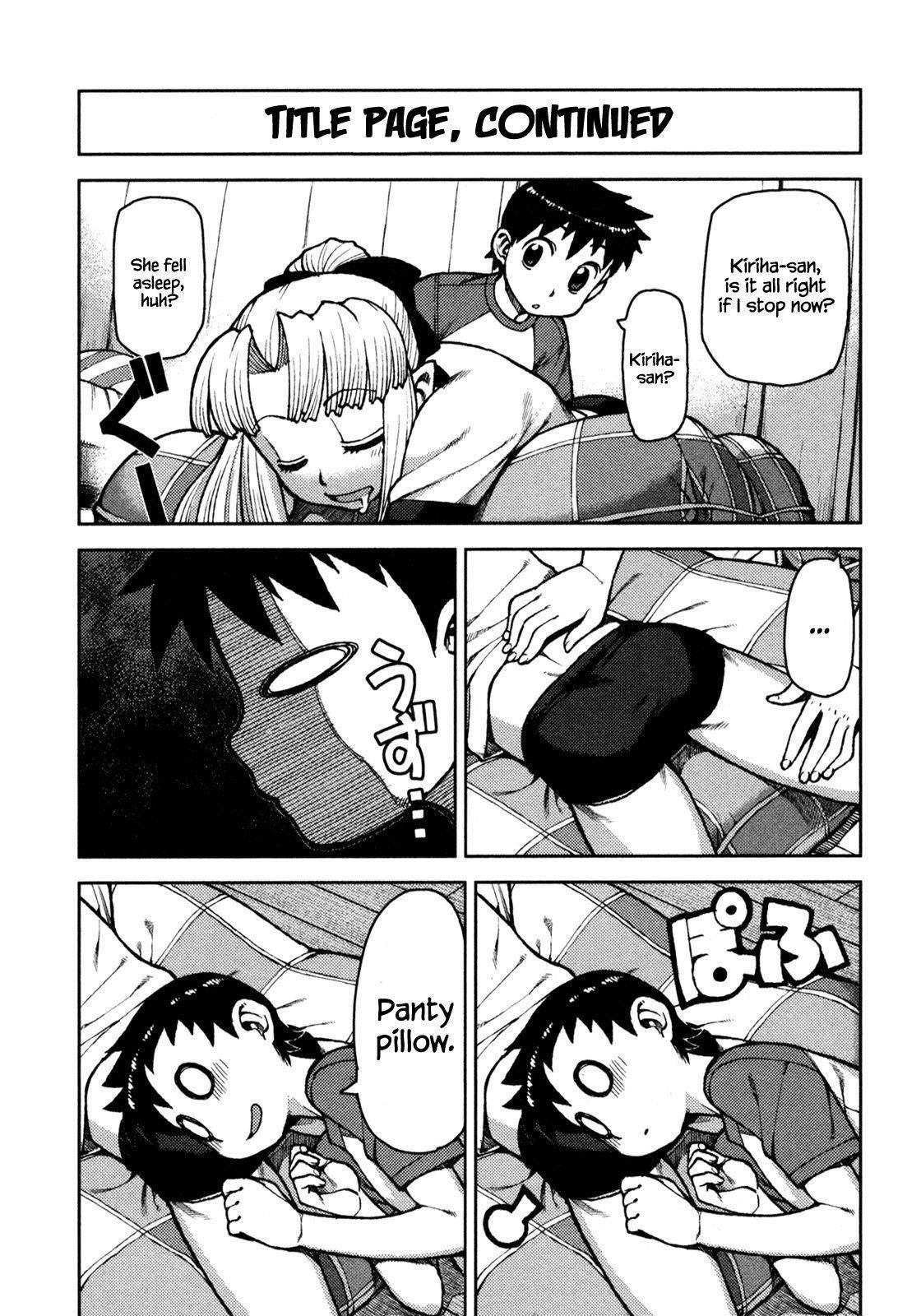 Tsugumomo Chapter 5 - Page 22