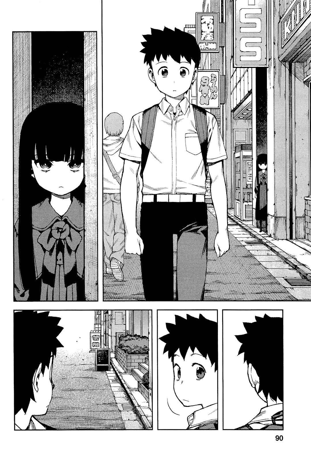 Tsugumomo Chapter 52 - Page 23