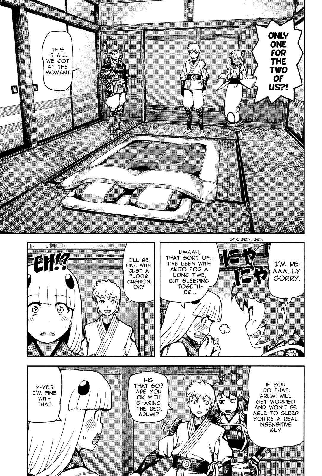 Tsugumomo Chapter 54.1 - Page 8