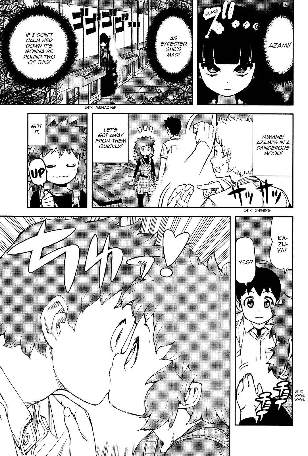 Tsugumomo Chapter 54 - Page 26