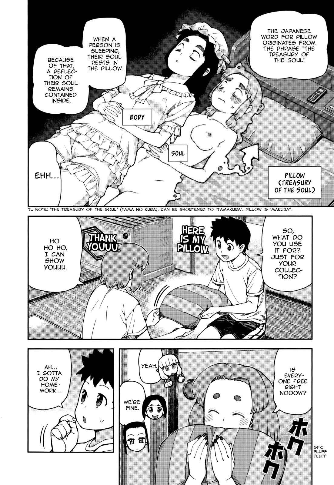 Tsugumomo Chapter 55 - Page 7