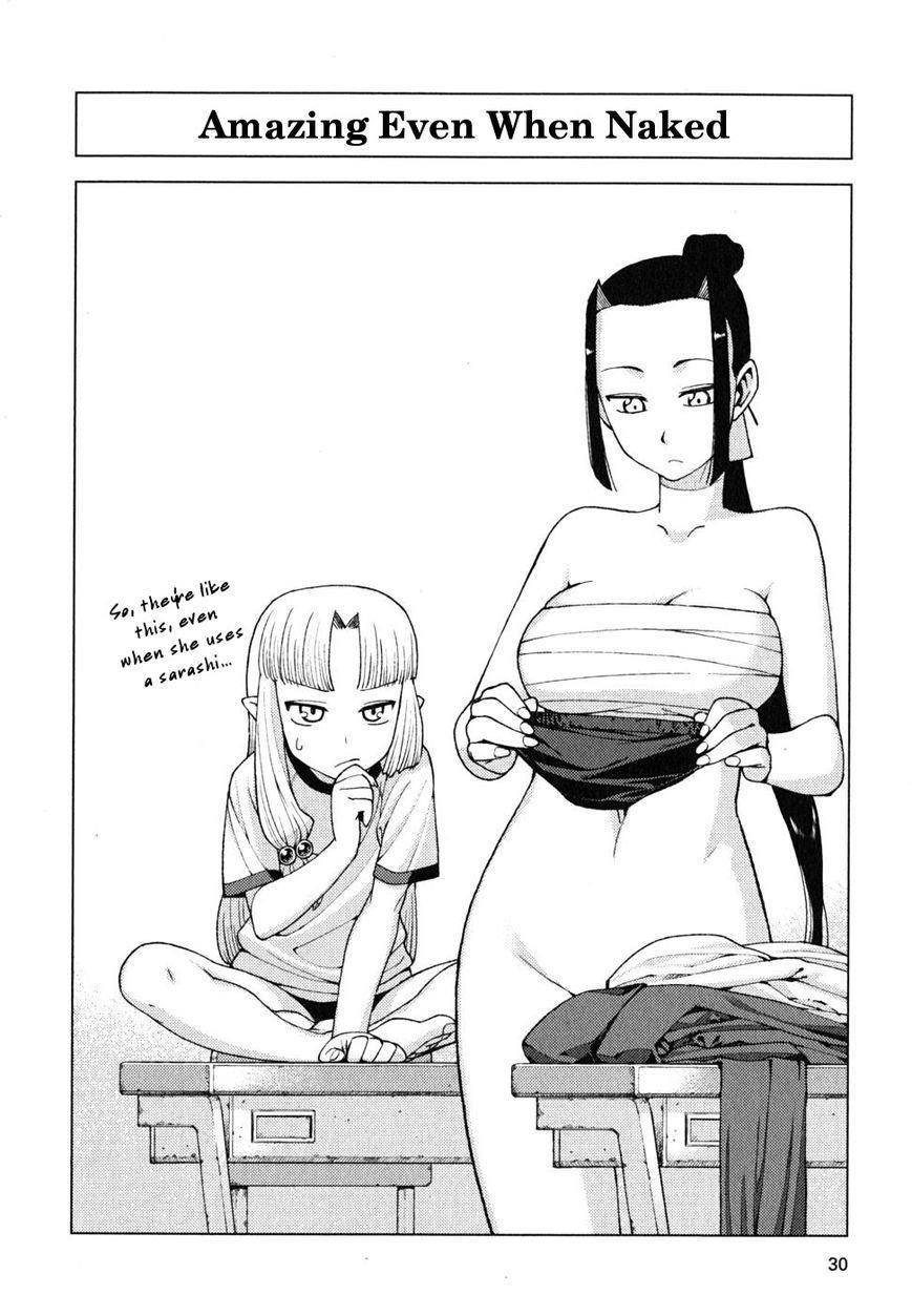 Tsugumomo Chapter 6.5 - Page 4